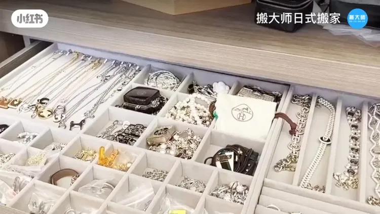 珠寶飾品分門別類。翻攝搬大師日式搬家小紅書