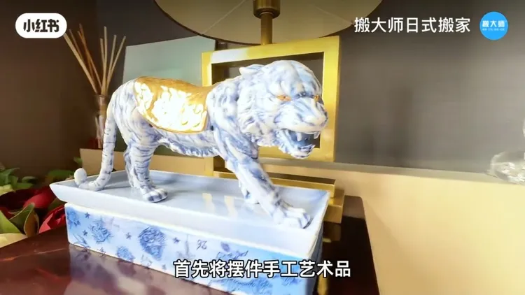 如藝術品的精緻擺飾。翻攝搬大師日式搬家小紅書