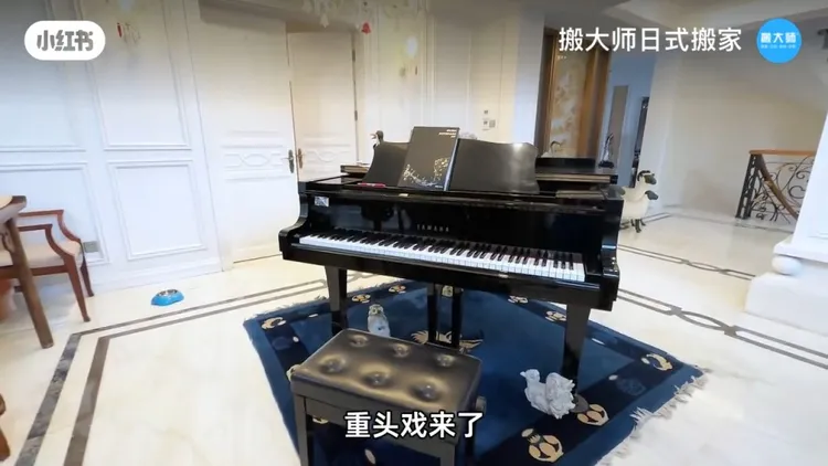 史坦威鋼琴。翻攝搬大師日式搬家小紅書