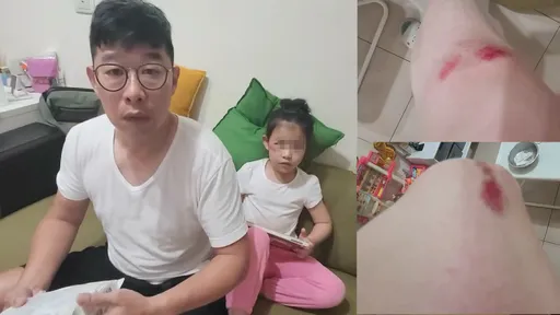 馬力歐妻女逃跑受傷!他上大號遇強震「沒擦屁股」往外衝