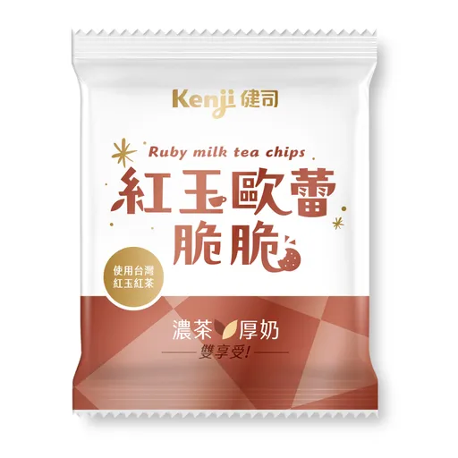顛覆傳統，味覺新境界！從飲品到零食，濃郁奶茶化身絕妙美味脆片，引爆風潮！
