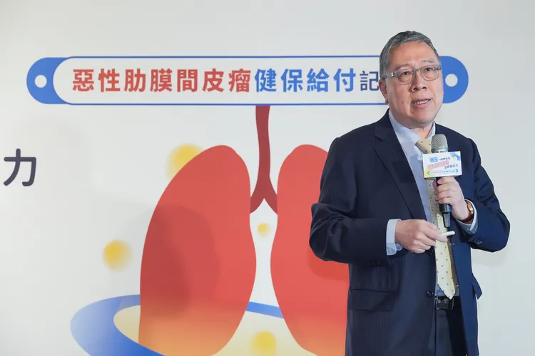 陳育民提醒，惡性肋膜間皮瘤潛伏期長、惡性度高，患者的治療選擇非常有限。主辦單位提供