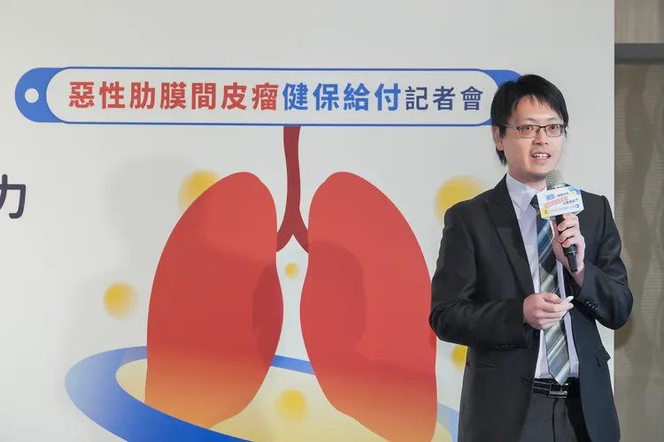 黃彥翔表示，現在健保署伸出援手，鼓勵患者積極接受治療。主辦單位提供