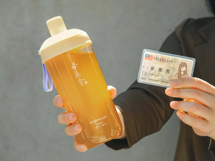 名字裡有「蕎麥四季春」任一同音者，到茶湯會門市出示身分證件，不限杯數享蕎麥系列飲品9折優惠。業者提供