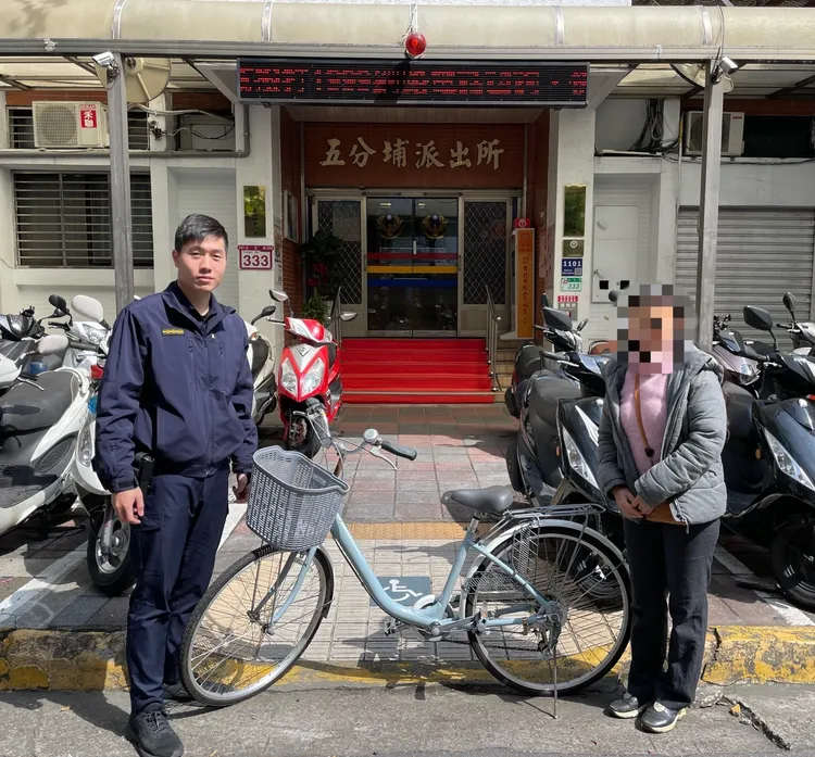 警方通知蔣女認領。翻攝畫面