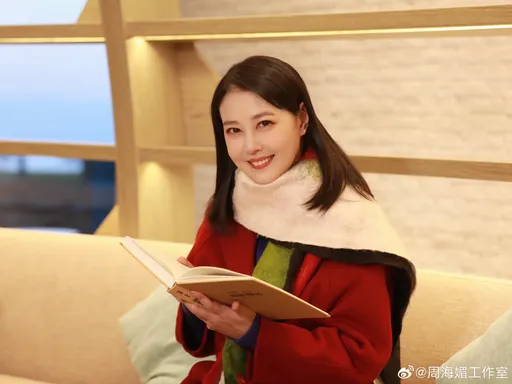 周海媚辭世4個月　北京長眠地曝光