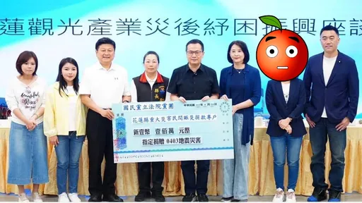 徐巧芯花蓮賑災露罕見一面　游淑慧：第一次看到脆弱的她