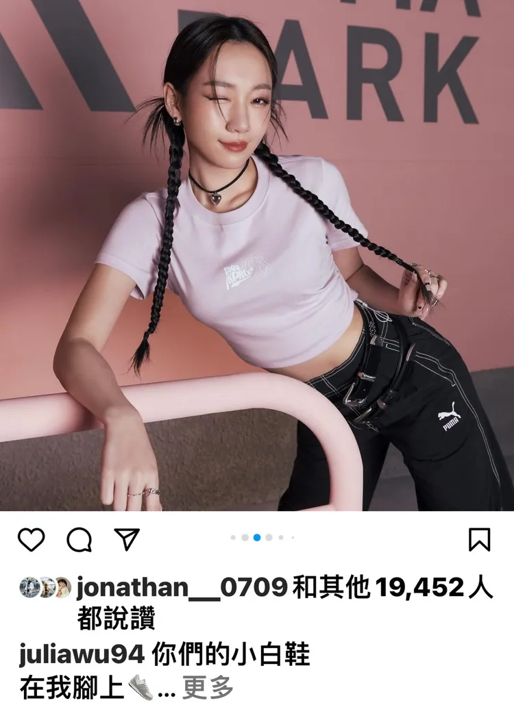 吳卓源IG被罵爆。翻攝吳卓源IG