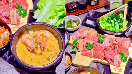 台北東區高人氣燒肉　一次大啖9部位和牛！