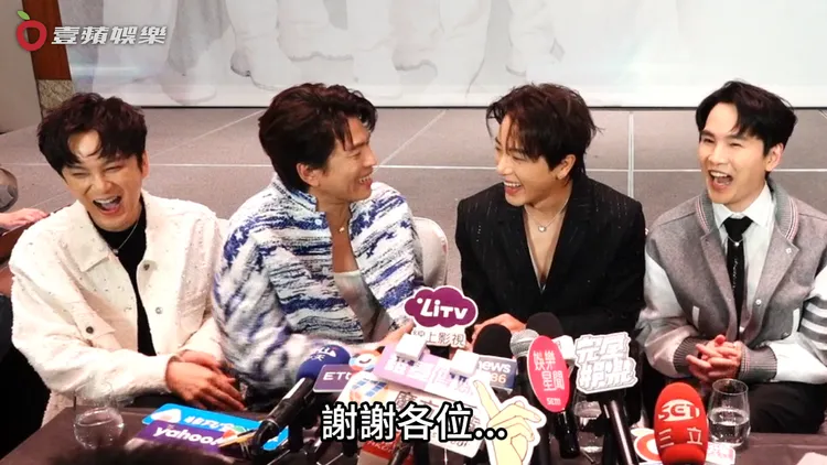 阿弟（左二）因為Energy復出在家中地位提升，搞笑跟其他團員道謝。　莊宗達攝