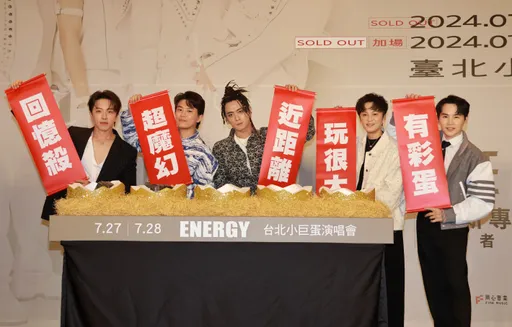 Energy復出阿弟家中地位大提升! 女兒找爸爸自拍+幫涮肉