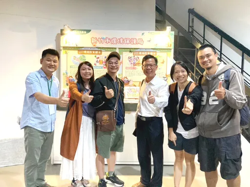 一起用畫筆愛地球 竹市環境教育繪本徵選開跑!總獎金8萬元