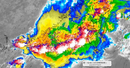 南部要注意!雷雨胞持續移入 彭啟明:離致災是一線之隔
