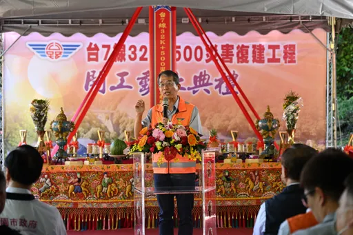 北橫公路台7線復建今動工 預計耗資4.3億元!將於115年9月完工