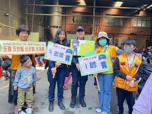 「AI变脸」诈骗来袭　桃警结合宫庙宣导「拆招」密技　