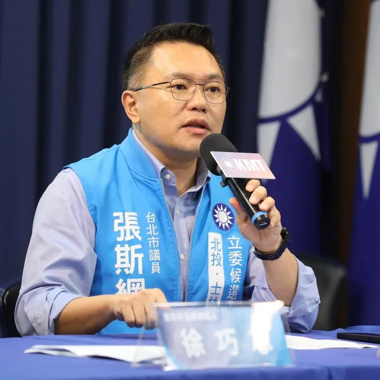 國民黨台北市議員張斯綱表示，不能因為是同黨就隨便應付。取自張斯綱臉書