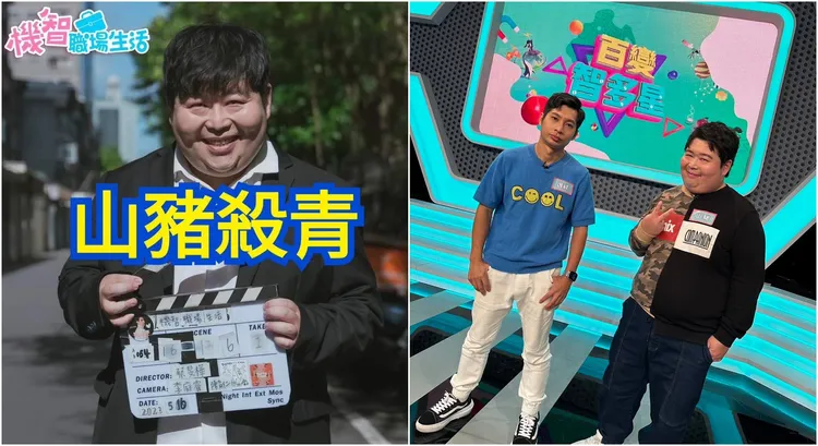 逸祥發文哀悼山豬，透露一早趕去加護病房看他最後一面。翻攝自山豬臉書