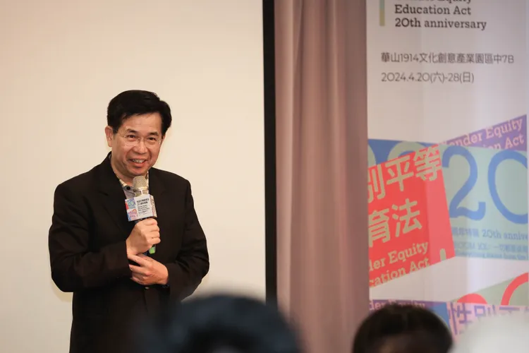 潘文忠致詞。教育部提供