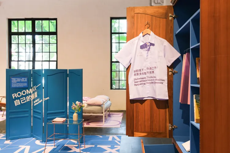 性別平等教育法20週年特展展場之一。教育部提供