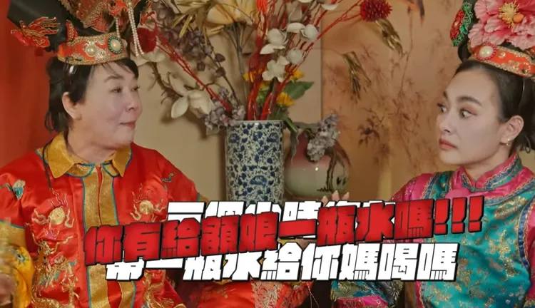 王思佳與媽媽布蘭妮互相嗆聲超逗趣。翻攝王思佳的YT