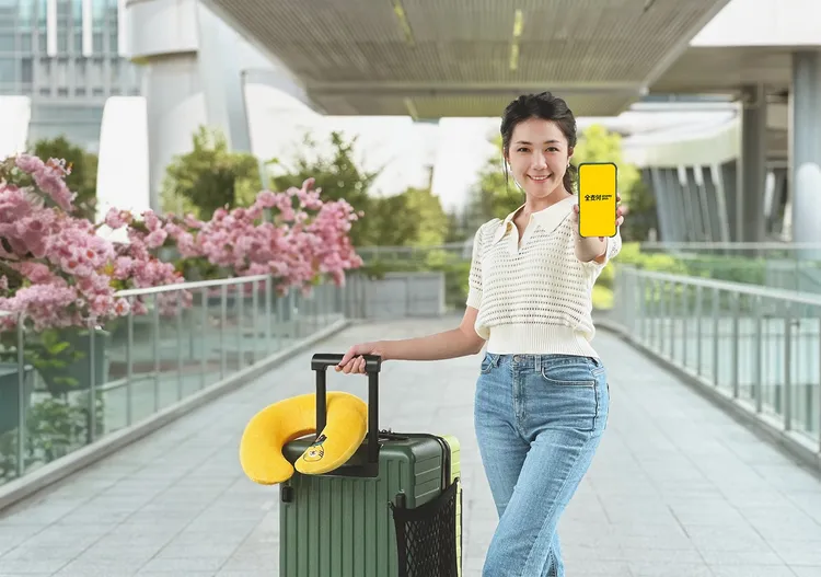 全支付與燦星旅遊合作推出消費滿3000元送300活動。全支付提供