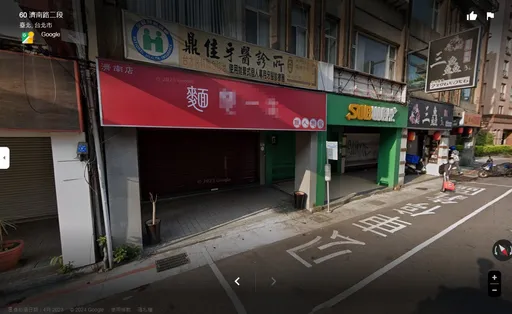 不屑Google評論!這麵館被「1星」灌爆 網友狂喊:我要朝聖