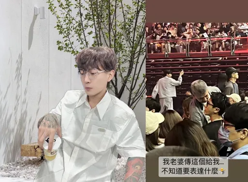 歐菈朝聖IU演唱會捕捉「柯震東帥顏」 鳳梨一頭霧水問網:什麼意思?