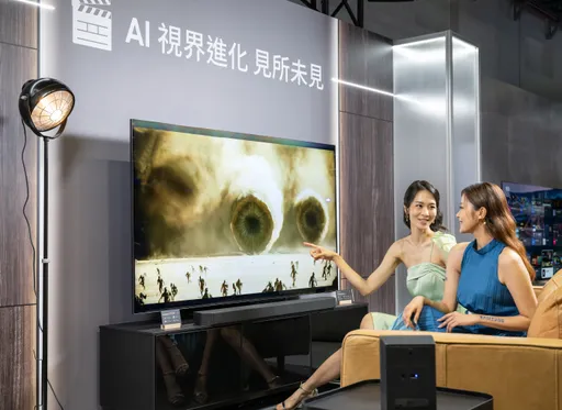 三星推出AI智慧顯示器  搭載AI無腦模式自動記憶你的習慣
