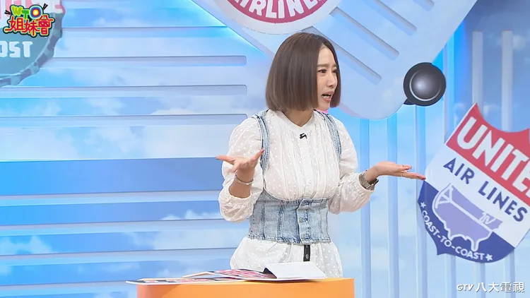 楊皓如被老公一句話秒惹火。八大電視台提供