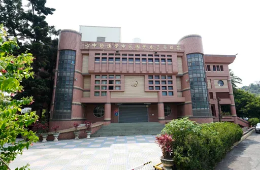 環團籲清大進駐舊左中 高雄市府:公園化共融的校園設計可兼顧觀光