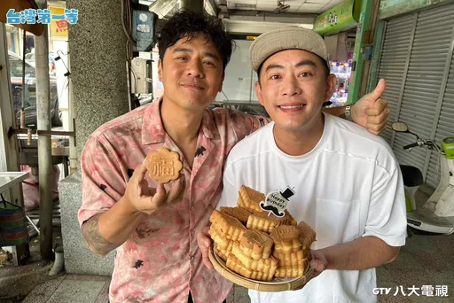 Junior慶43歲生日！林萱瑜驚喜送禮　開心直呼難忘