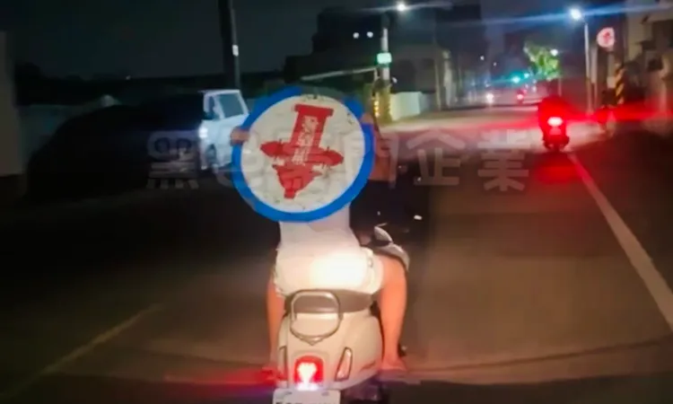 沿途嬉戲，行徑誇張。取自黑色豪門企業