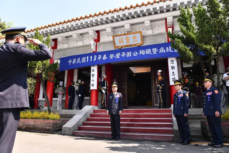 典禮於內湖警察公墓舉行。翻攝畫面