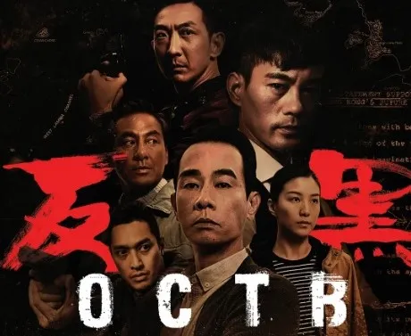 陳小春主演耗資8.2億港劇突停拍!金主只肯出4100萬糗了