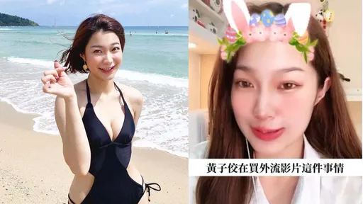 黃子佼買少女淫片!男生護航「有花錢買」 17直播正妹秒變臉嗆:有病啊?
