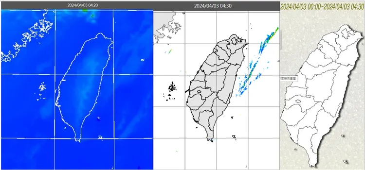 今（3）日清晨4時20分紅外線色調強化雲圖顯示，台灣附近晴朗無雲（左）；4時30分雷達回波合成圖顯示，陸上無降水回波（中）；4時30分累積雨量累積雨量圖顯示，各地無降雨（右）。（圖／氣象應用推廣基金會）