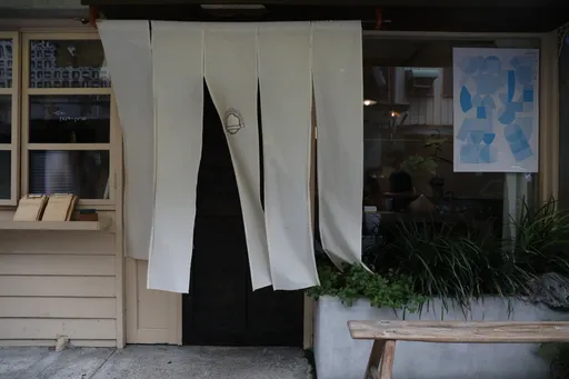 嘉義巷弄探索　吻仔魚烘蛋Pizza、南洋咖哩老宅飄香