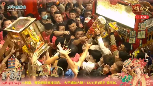 大甲媽回鑾街頭上演鬥毆 警破案逮9人