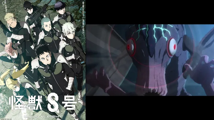 TARAKO在昨晚播出的《怪獸8號》第一集配音謎之幼獸。翻攝KaijuNo8_O X