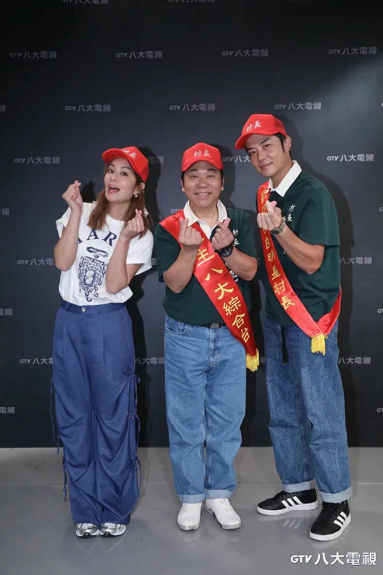 莎莎聽卜學亮、姚元浩聊甘苦談。八大電視提供