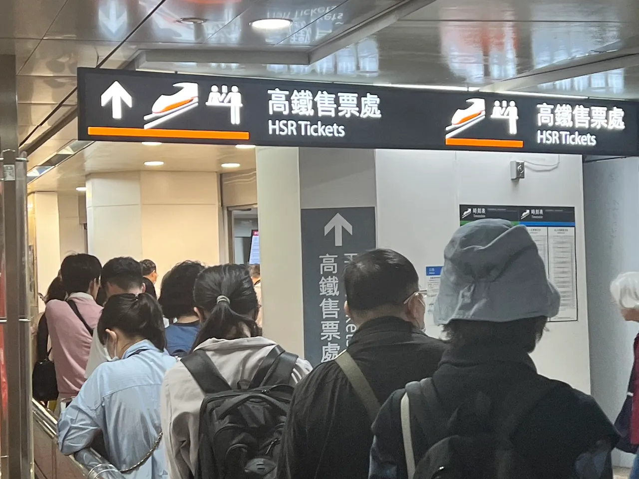 高鐵今（4/10）宣布加開母親節疏運班次。何心嵐攝