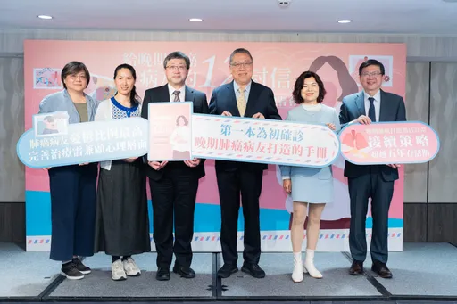 肺癌病友憂鬱居冠　中重度者預後不良風險增2-3倍　治療成效恐打折