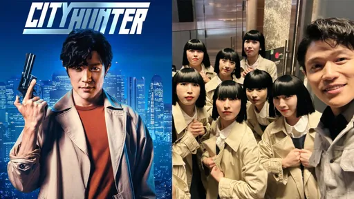 Netflix《城巿獵人》日、韓、台、港、法全稱霸 鈴木亮平再合體avantgardey尬舞