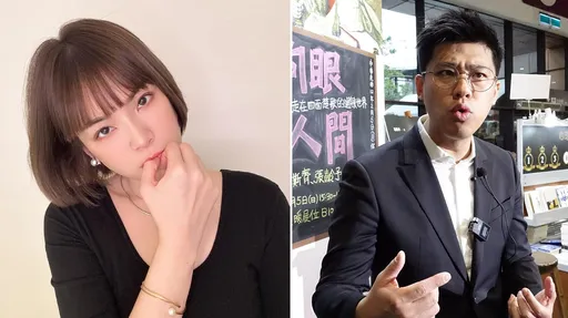 陳沂受不了這些人「要爆料又不乾脆講」 點名德州媽媽、葛斯齊