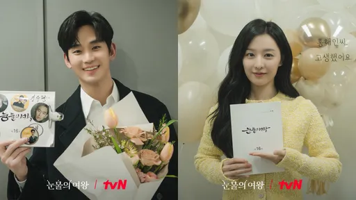 《淚之女王》結局搶先看！金秀賢親揭為金智媛這樣做　劇本意外成亮點