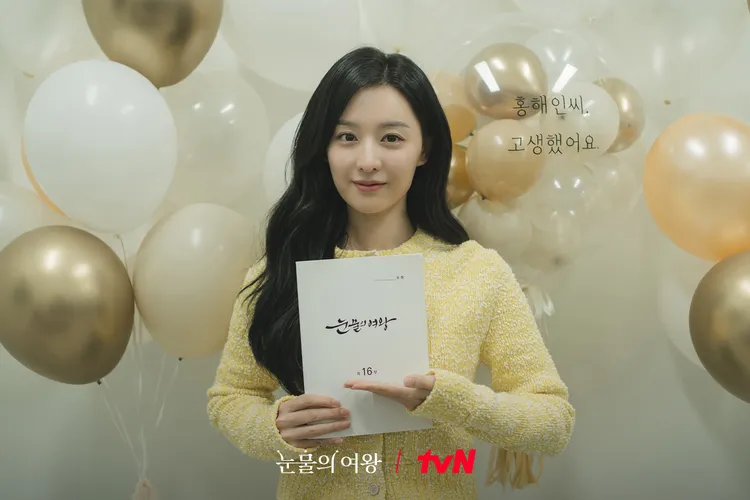 金智媛對於《淚之女王》要播完了，感到不捨。翻攝tvN