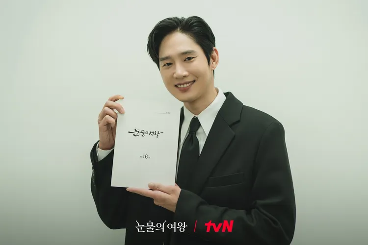 朴成焄代替角色請求觀眾原諒。翻攝tvN