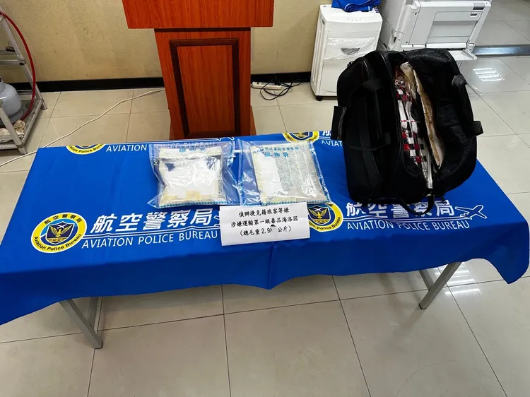查扣毒品。航警局提供