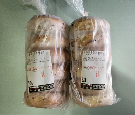 小確幸沒了!好市多貝果「突貴100元」只因多2字 會員傻眼:真敢