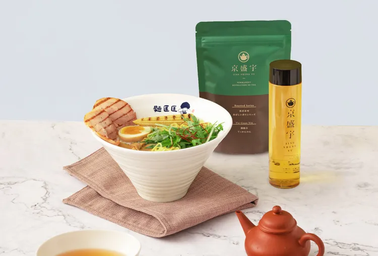 茶語鷄白湯拉麵及京盛宇鐵觀音。業者提供